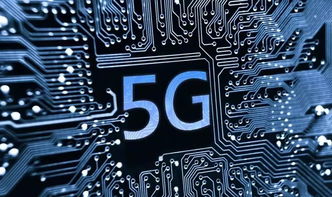 5G賦能 信息技術(shù)驅(qū)動(dòng)下的智能工廠新紀(jì)元